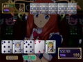 Sakura Taisen 3 thumbnail 6