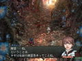 Baten Kaitos II thumbnail 2