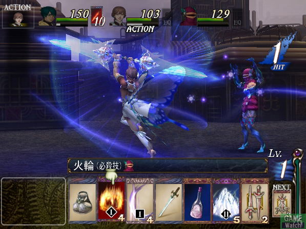 Baten Kaitos II image 11
