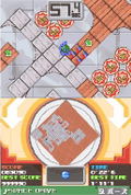Mawashite Koron thumbnail 5