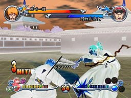 Bleach GC! Tasogare Ni Mamieru Shinigami image 5