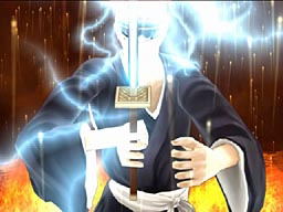Bleach GC! Tasogare Ni Mamieru Shinigami image 7