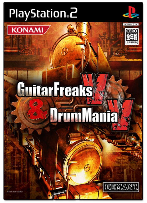 GuitarFreaks V & DrumMania V for PlayStation 2 - Bitcoin