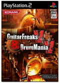 GuitarFreaks V & DrumMania V thumbnail 1