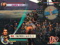 Dynasty Warriors 5 Xtreme Legends thumbnail 6