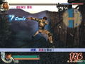 Dynasty Warriors 5 Xtreme Legends thumbnail 7