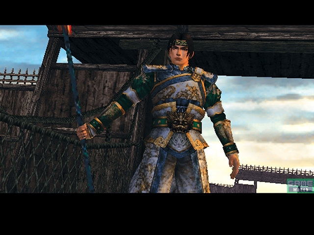 Dynasty Warriors 5 Xtreme Legends image 11