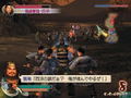 Dynasty Warriors 5 Xtreme Legends thumbnail 16