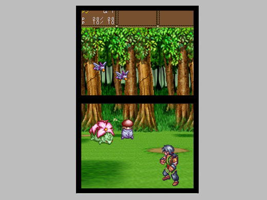 Lunar: Dragon Song image 2