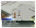 Xenosaga I-II thumbnail 2