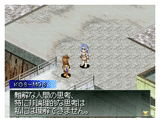Xenosaga I-II image 2