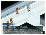 Xenosaga I-II image 3