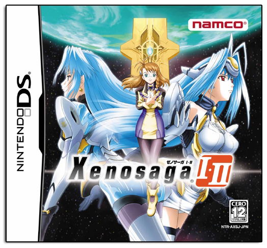 Xenosaga I-II for Nintendo DS