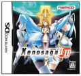 Xenosaga I-II thumbnail 1