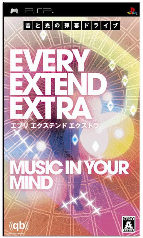 Every Extend Extra image 1