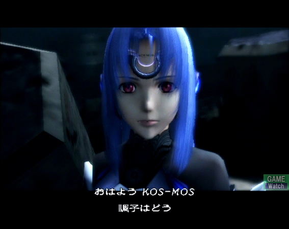 Xenosaga Episode III: Also sprach Zarathustra image 6