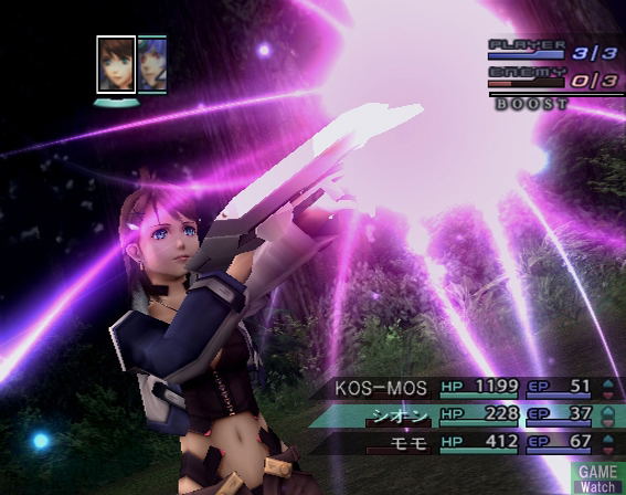 Xenosaga Episode III: Also sprach Zarathustra image 19