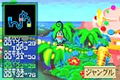 Kuru Kuru Kururin thumbnail 2