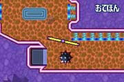 Kuru Kuru Kururin image 3
