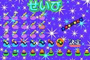 Kuru Kuru Kururin image 4