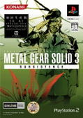 Metal Gear Solid 3 Subsistence [First Print Limited Edition] thumbnail 3