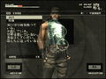 Metal Gear Solid 3 Subsistence [First Print Limited Edition] thumbnail 5