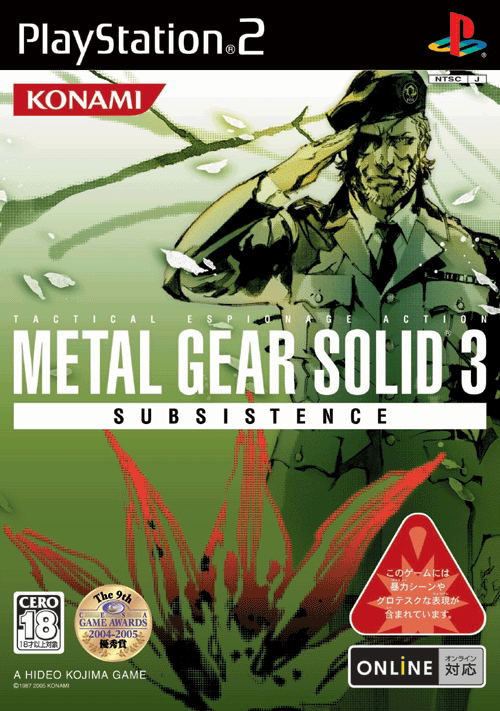 Metal Gear Solid 3 Subsistence image 1