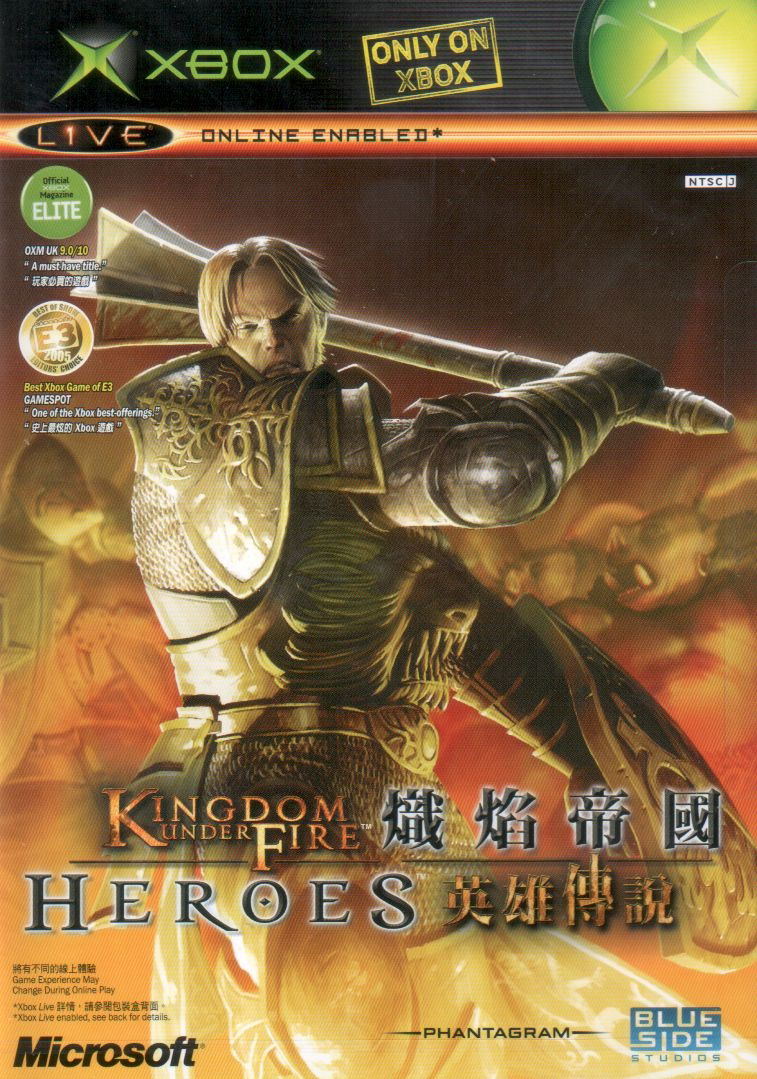 Kingdom Under Fire: Heroes image 1