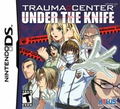 Trauma Center: Under the Knife thumbnail 1