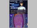 Trauma Center: Under the Knife thumbnail 8