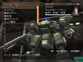Front Mission 5: Scars of the War thumbnail 2