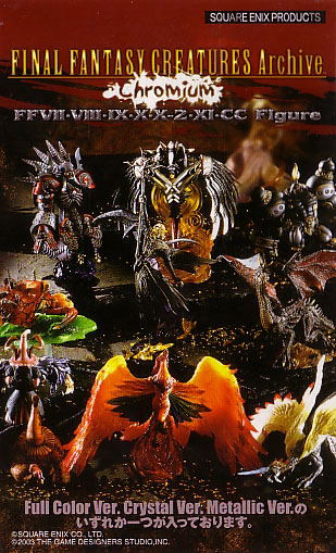 Final Fantasy Creatures Archive Chromium image 1