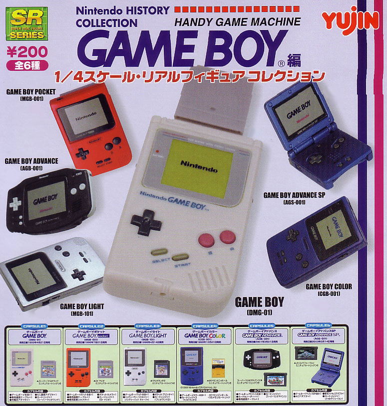 Nintendo History Collection Handy Game Machine Game Boy Gashapon image 1