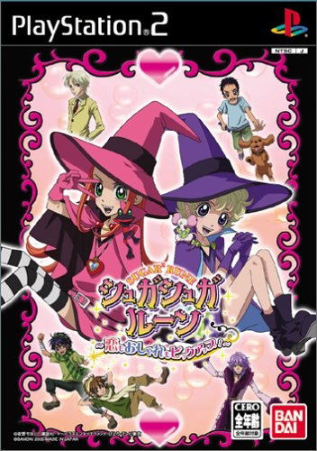 Sugar Sugar Rune: Koimo Osharemo Pick-Up image 1