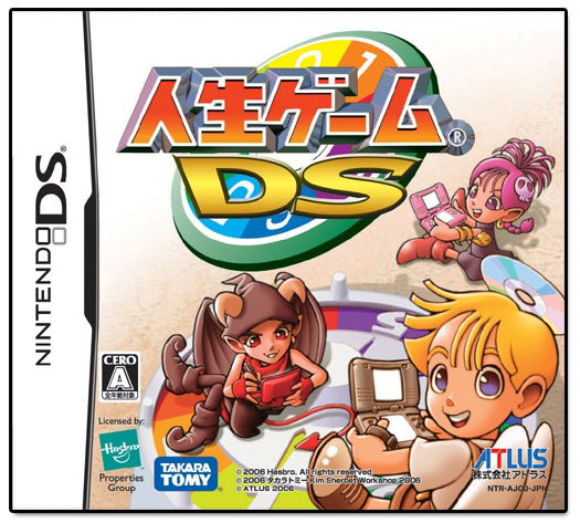 Q ds. Jinsei game ( игра в жизнь). Nintendo DS Japan Cero.