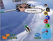 Monkey Turn V (Bandai the Best) image 2
