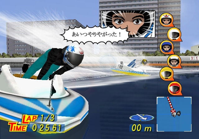 Monkey Turn V (Bandai the Best) image 4