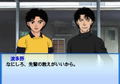 Monkey Turn V (Bandai the Best) thumbnail 7