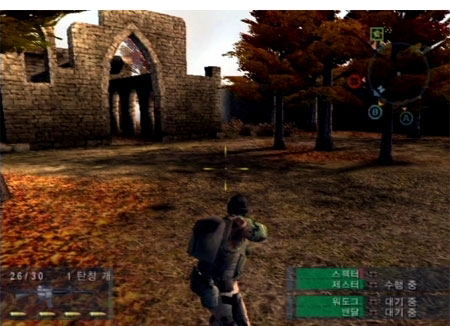 SOCOM II: U.S. Navy SEALs (PlayStation2 Big Hit Series) image 7