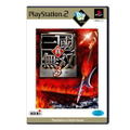 Shin Sangoku Musou 3 (PlayStation2 Big Hit Series) thumbnail 1