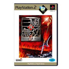 Shin Sangoku Musou 3 (PlayStation2 Big Hit Series) image 1