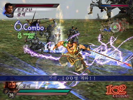 Shin Sangoku Musou 3 (PlayStation2 Big Hit Series) image 6
