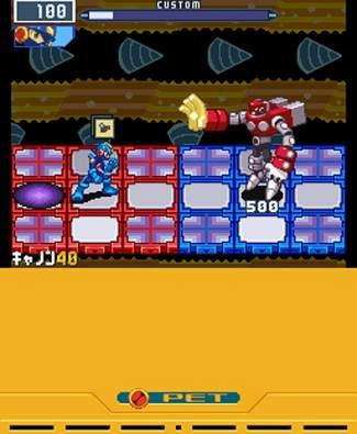 Mega Man Battle Network 5: Double Team image 6