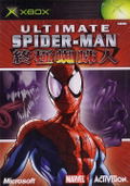 Ultimate Spider-Man thumbnail 1