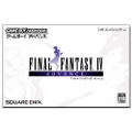 Final Fantasy IV Advance thumbnail 1