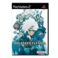 Tales of Legendia thumbnail 1