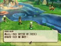 Tales of Legendia thumbnail 4