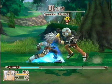 Tales of Legendia image 7