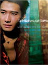 More Than Classic [3-CD+DVD] image 1