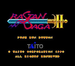 Rastan Saga II image 2